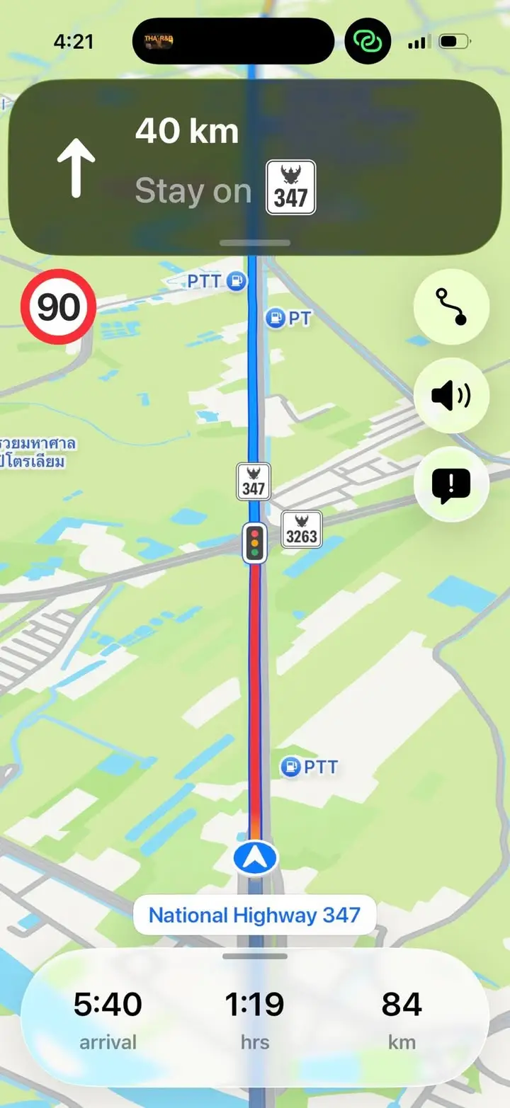 Apple Maps — แอปนำทางที่ผมเริ่มเผลอใจให้มากกว่า Google Maps… — รูปที่ 2