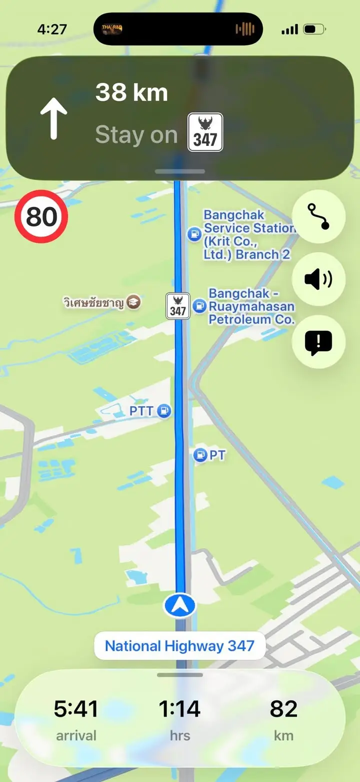 Apple Maps — แอปนำทางที่ผมเริ่มเผลอใจให้มากกว่า Google Maps… — รูปที่ 8