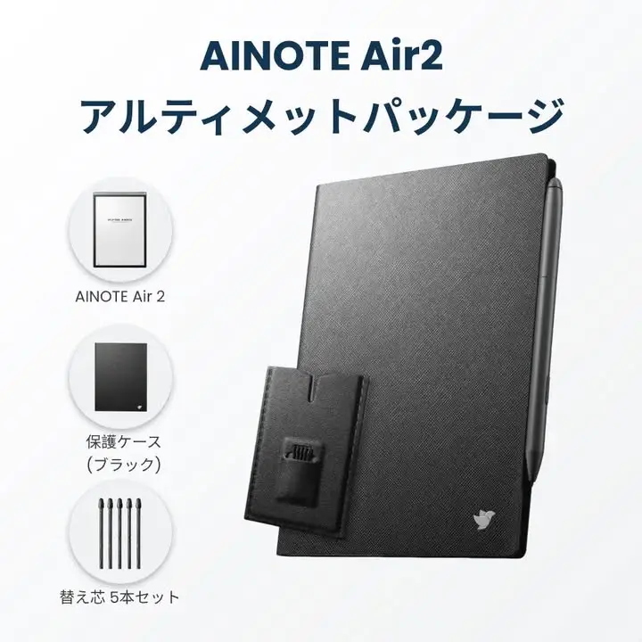 iFLYTEK AINOTE Air 2 — รูปที่ 2