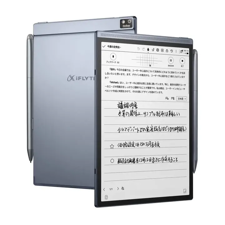 iFLYTEK AINOTE Air 2 — รูปที่ 3