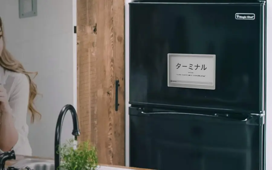 TRMNL — e-ink dashboard ที่เอาข้อมูลสำคัญมา “วางนิ่งๆ ให้เห็น”… — รูปที่ 3