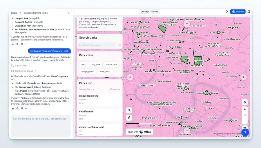 Atlas — เครื่องมือทำแผนที่ + วิเคราะห์โลเคชันด้วย AI…