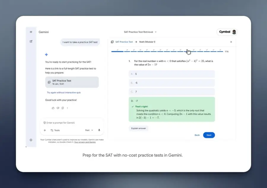 Google Gemini เปิดข้อสอบ SAT เต็มรูปแบบให้ทำฟรี พร้อม feedback… — รูปที่ 4