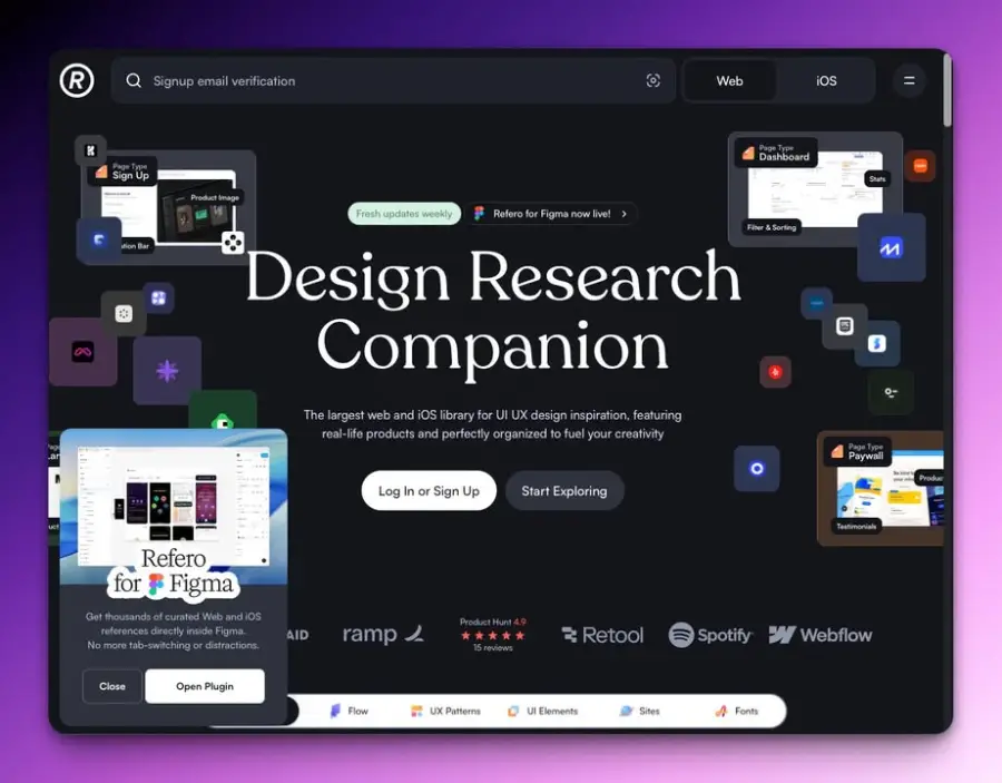 Refero ไลบรารีดีไซน์จากผลิตภัณฑ์จริง ไม่ใช่แค่ mockup…