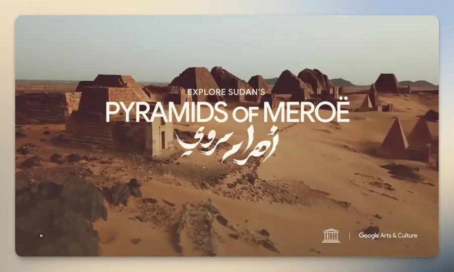 Pyramids of Meroë แอพเล่าโบราณคดีผ่าน 3D และ AR บนเว็บ… — รูปที่ 2