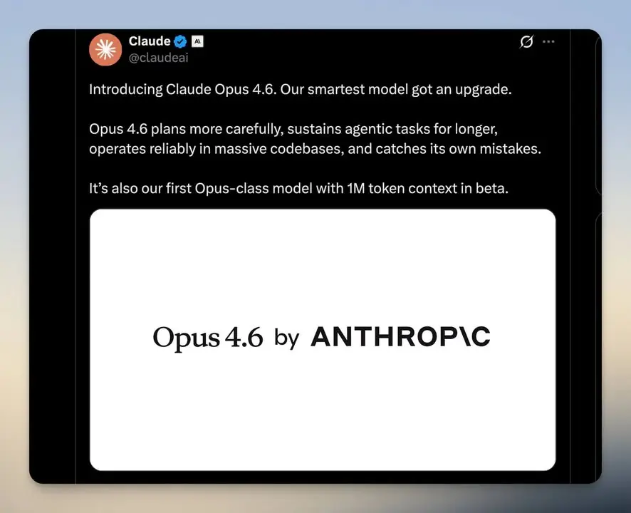 Claude Opus 4.6 — โมเดลเรือธงตัวใหม่ของ Anthropic ที่เกิดมาเพื่อ…