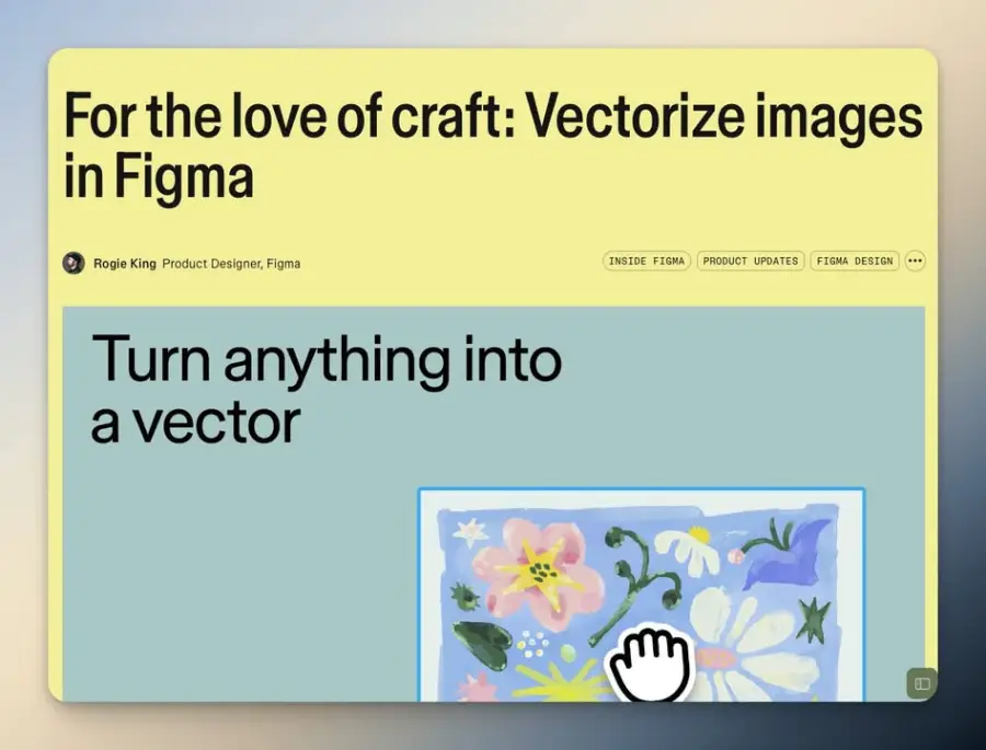 Figma “Vectorize” คือปุ่มแปลงรูปภาพธรรมดาอย่าง PNG, JPG,…