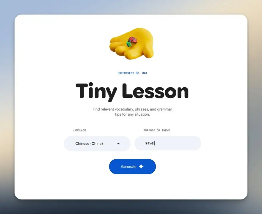 Little Language Lessons จาก Google Labs… — รูปที่ 2