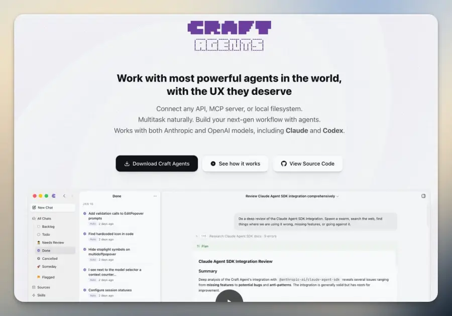 Craft Agents คือโปรแกรมที่ทำให้เรา “คุยกับ AI…