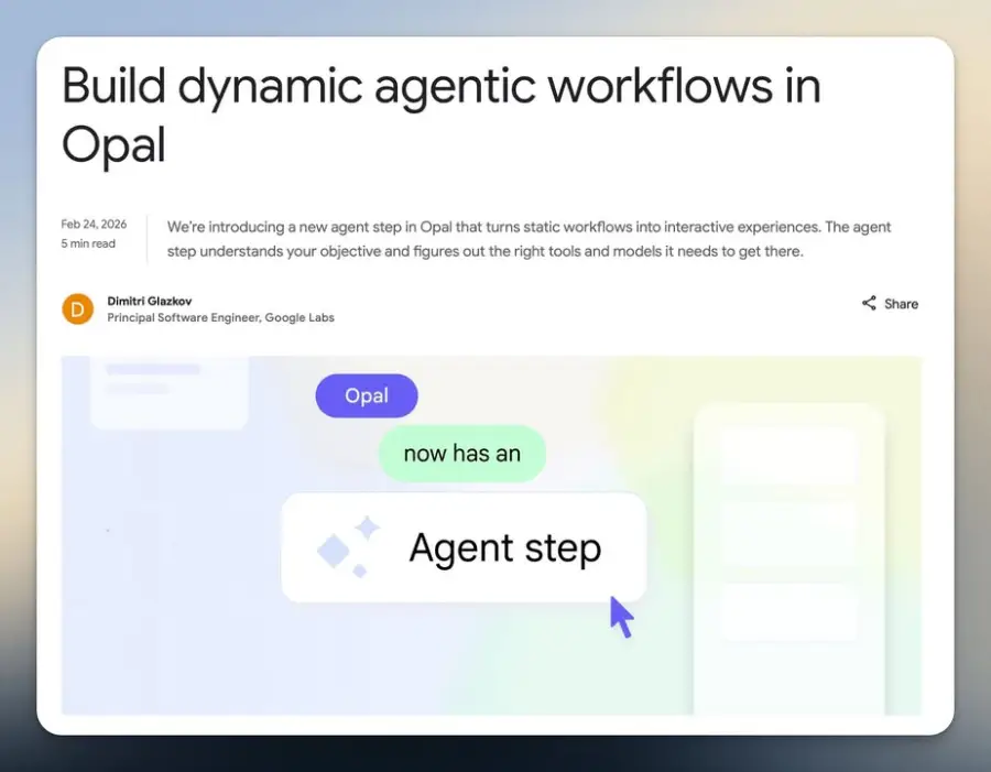 Google อัพเดท Opal Agent Step คือการอัปเกรดครั้งใหญ่ที่เปลี่ยน…