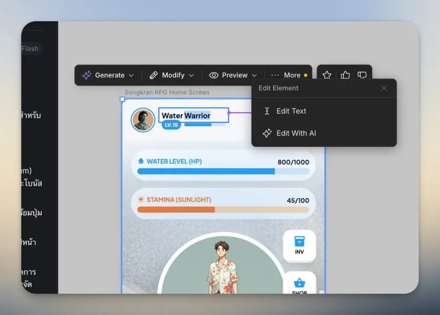 Stitch by Google Labs ออกฟีเจอร์ Direct Edits ทำ UI เสร็จ… — รูปที่ 2