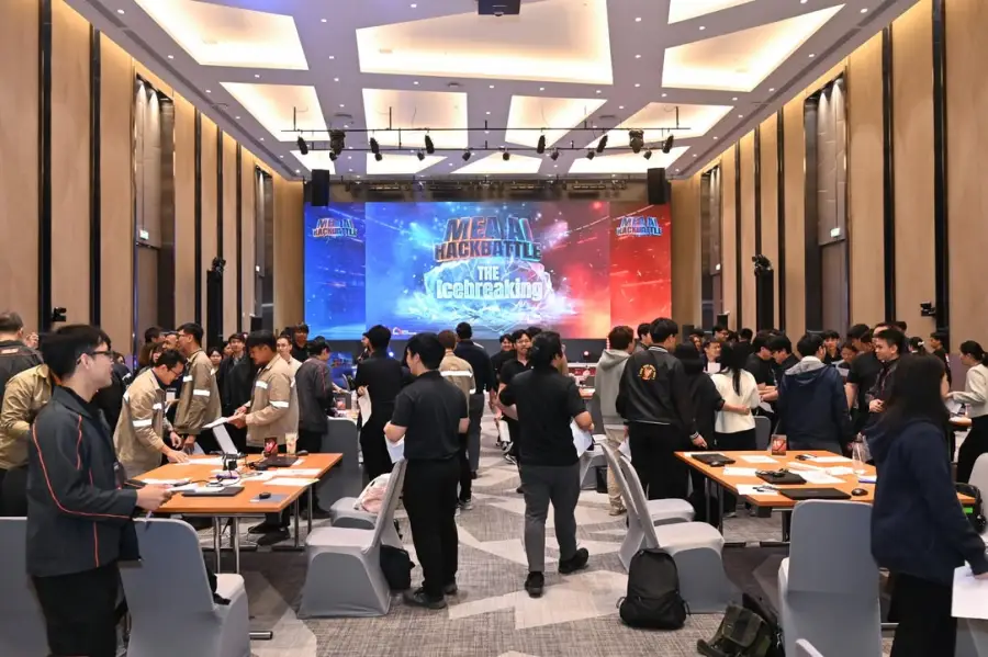 🚀 เปิดโครงการ MEA AI HackBattle: The Innovation Battle! — รูปที่ 6