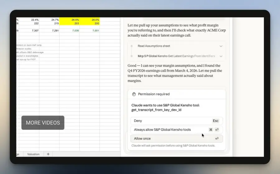 Claude เข้า Excel กับ PowerPoint มาสักพักแล้ว… — รูปที่ 2