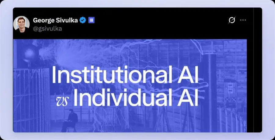AI ทำให้คนทำงานเก่งขึ้น 10 เท่า แต่บริษัทไม่ได้ดีขึ้น 10 เท่าตาม…