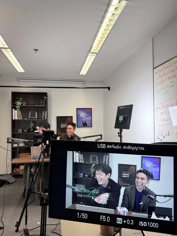 เมื่อวานผมและทีม BASE Playhouse ได้มีโอกาสจัด session “AI-Powered… — รูปที่ 3
