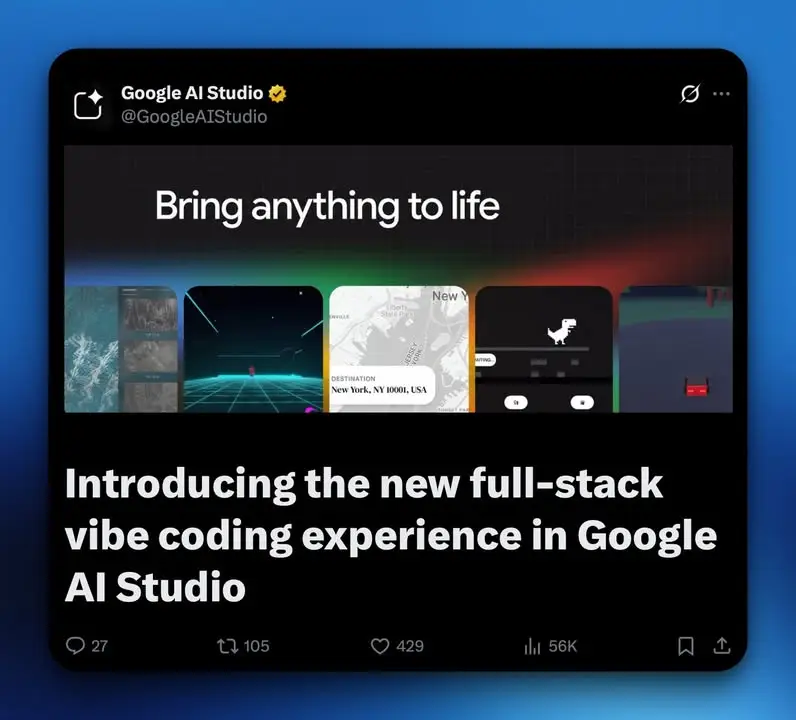 Google AI Studio เวอร์ชันใหม่ = เครื่องมือที่เปลี่ยน prompt…