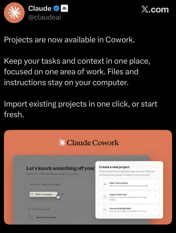 คุณพี่ขยันจัง Cowork มีโปรเจค แล้ว ไฟล์เก็บในเครื่องเหมือนเดิมอีก…
