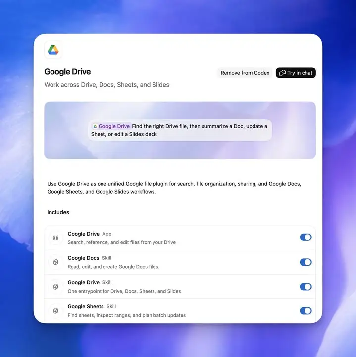 Codex เปิด Plugins = AI ที่ไม่ใช่แค่ “ช่วยคิด” แต่… — รูปที่ 2