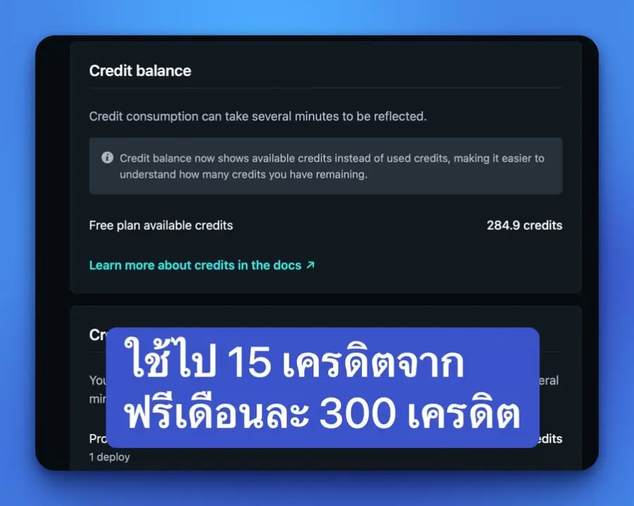 Codex + Netlify คือคู่ที่ทำให้ “คนไม่เขียนโค้ด”… — รูปที่ 8