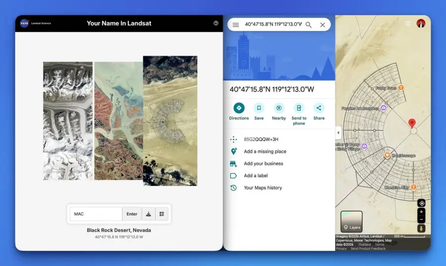 โปรเจคเจ๋งๆ จาก NASA "Your Name in Landsat”พิมพ์ชื่อตัวเอง…