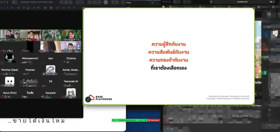 วันนี้ผมไปบรรยายในงาน Local Calling เธอเล่าเขาวาด ของ CEA… — รูปที่ 2