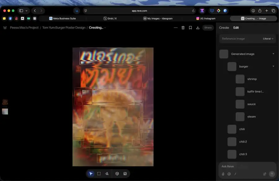 ลอง Reve 2 โมเดล Text to Image แบบแก้ Layer ได้ตัวแรกกก — รูปที่ 4