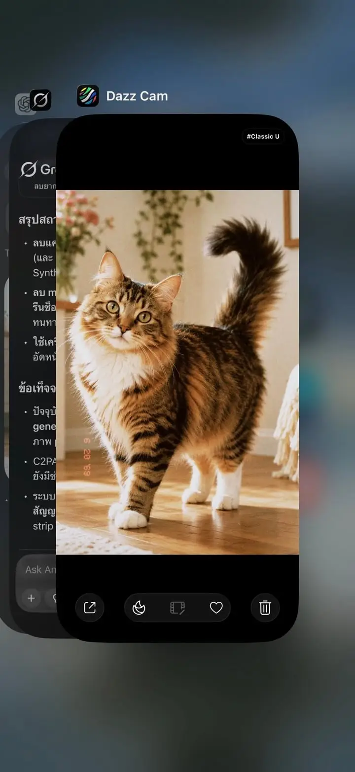 ภาพจาก ChatGPT ถ้าก๊อปมาเลย โยนให้ Gemini นางจับได้แล้วว่า Gen… — รูปที่ 3