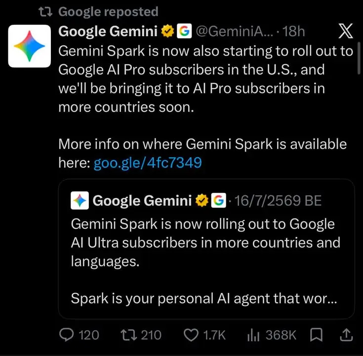 อ่ะ เมกาเปิด spark ให้โปรแล้ววว รอเทสสุดๆ