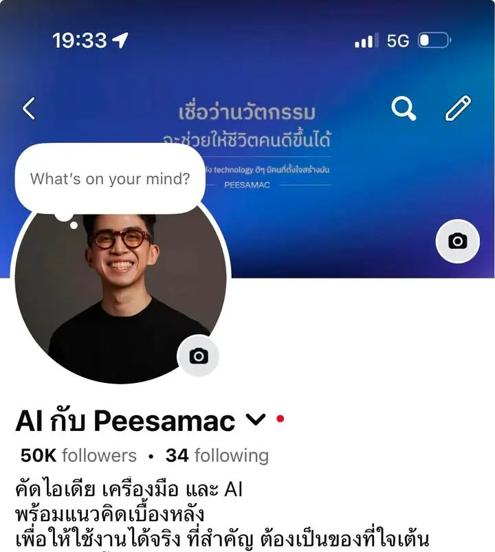 แจกหนังสือ 3 เล่มครับบบ