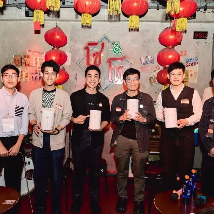 ดีใจมากที่ได้ไปงาน Flow Society EP.2 จัดโดยทีม Flow's Table… — รูปที่ 4